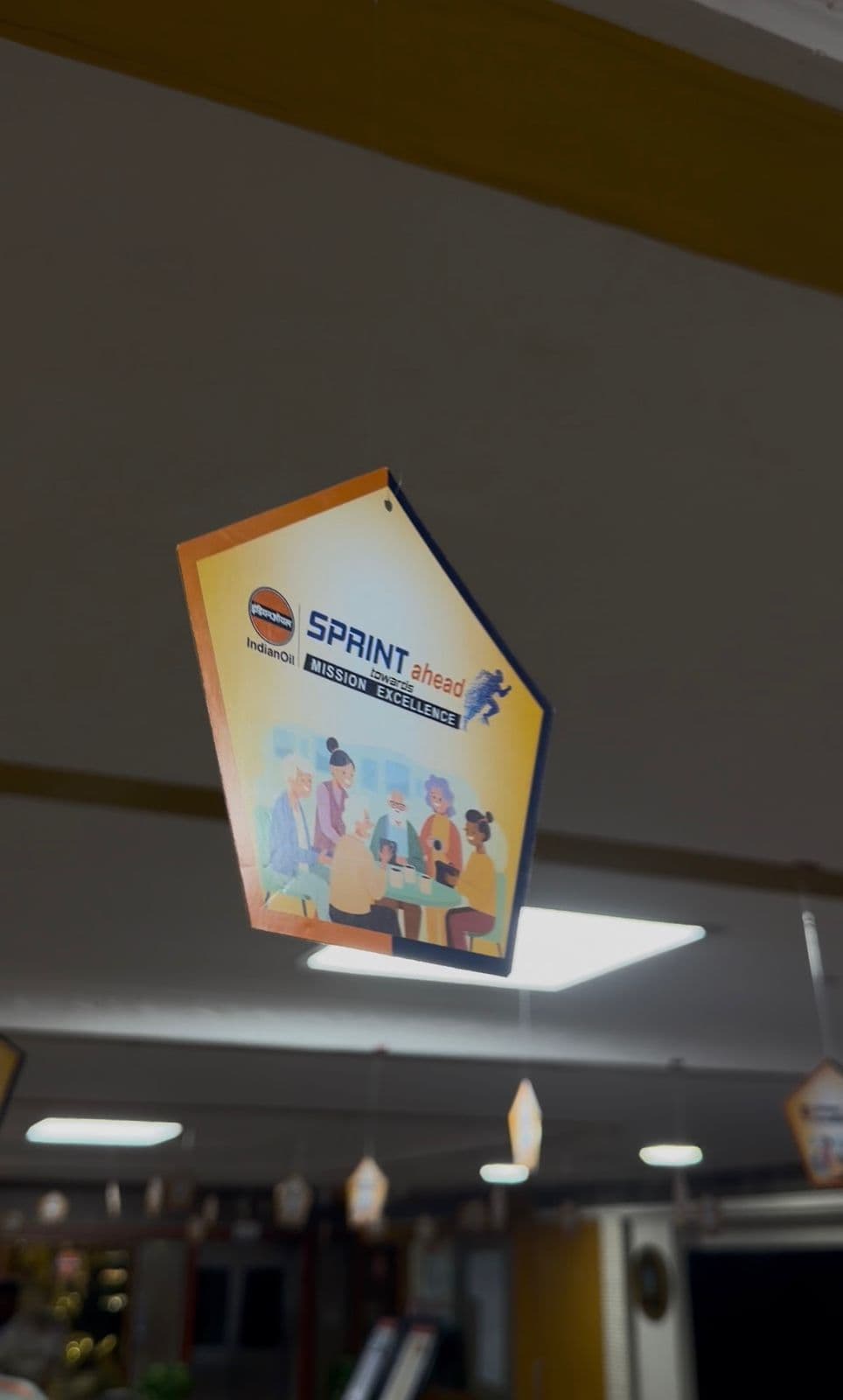 Indian Oil - Retired Employees Meet — 1